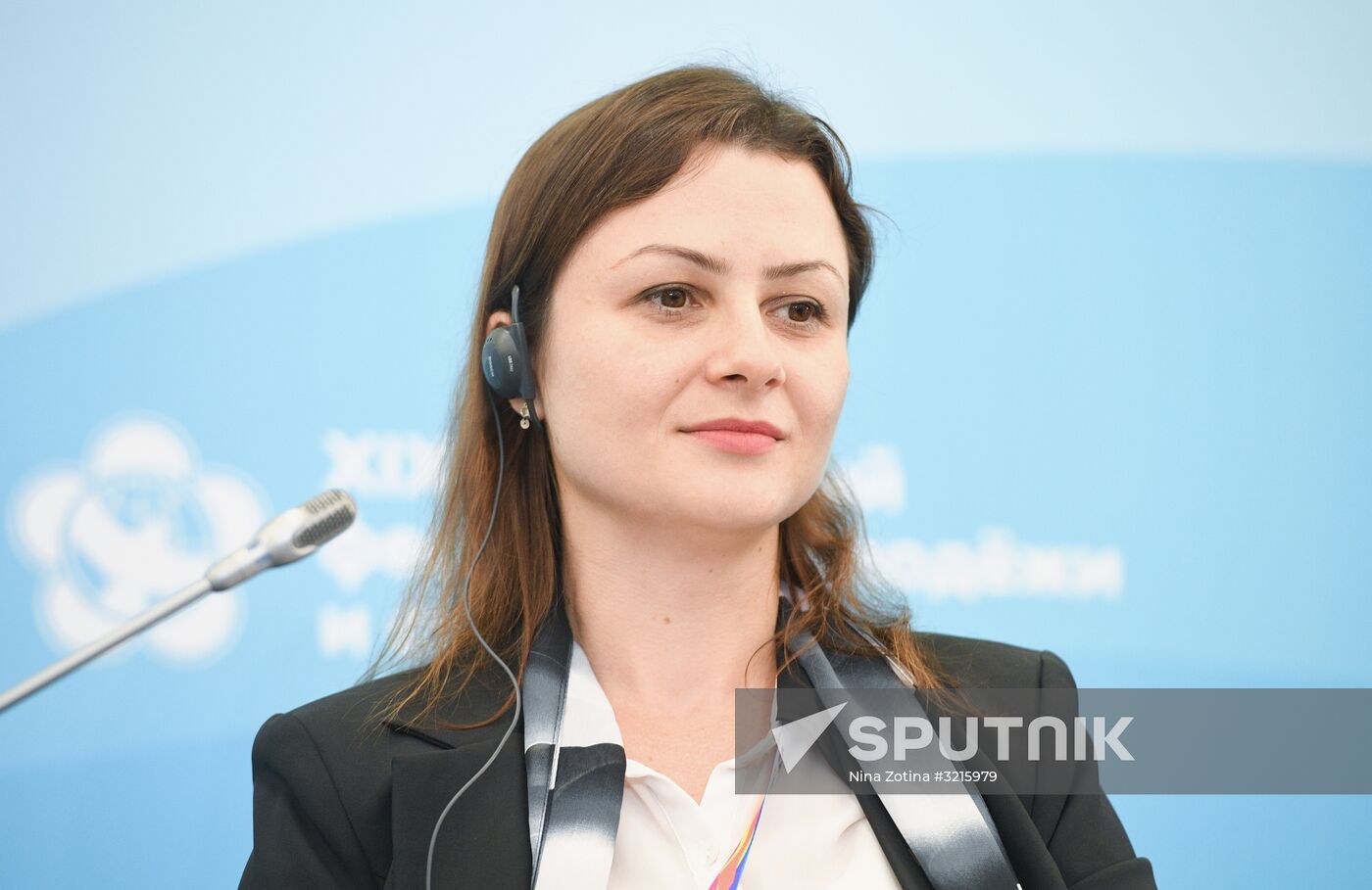 19th World Festival of Youth and Students. Discussion program