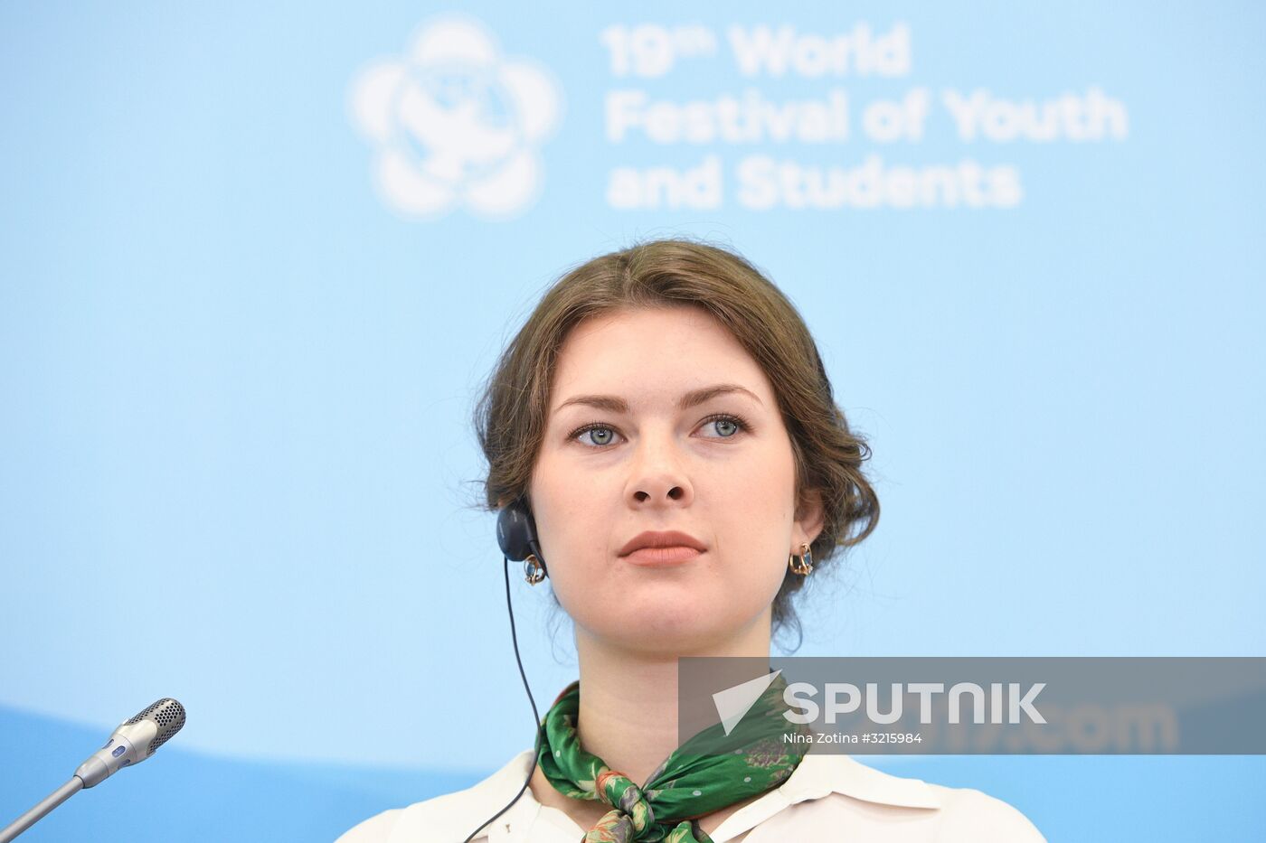 19th World Festival of Youth and Students. Discussion program