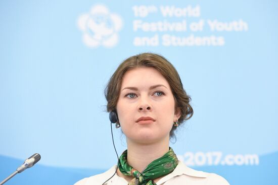 19th World Festival of Youth and Students. Discussion program