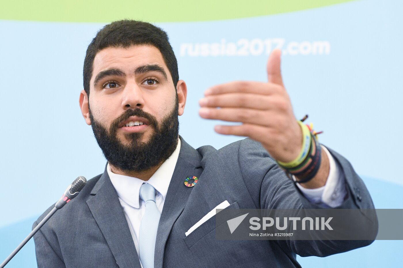19th World Festival of Youth and Students. Discussion program