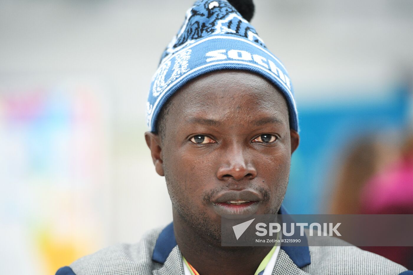 19th World Festival of Youth and Students. Day four
