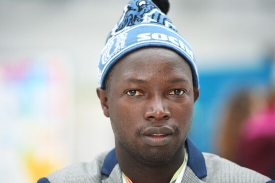 19th World Festival of Youth and Students. Day four