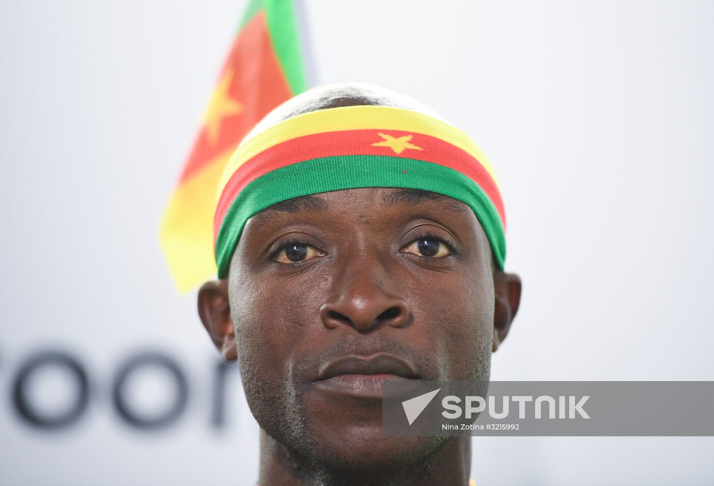 19th World Festival of Youth and Students. Day four
