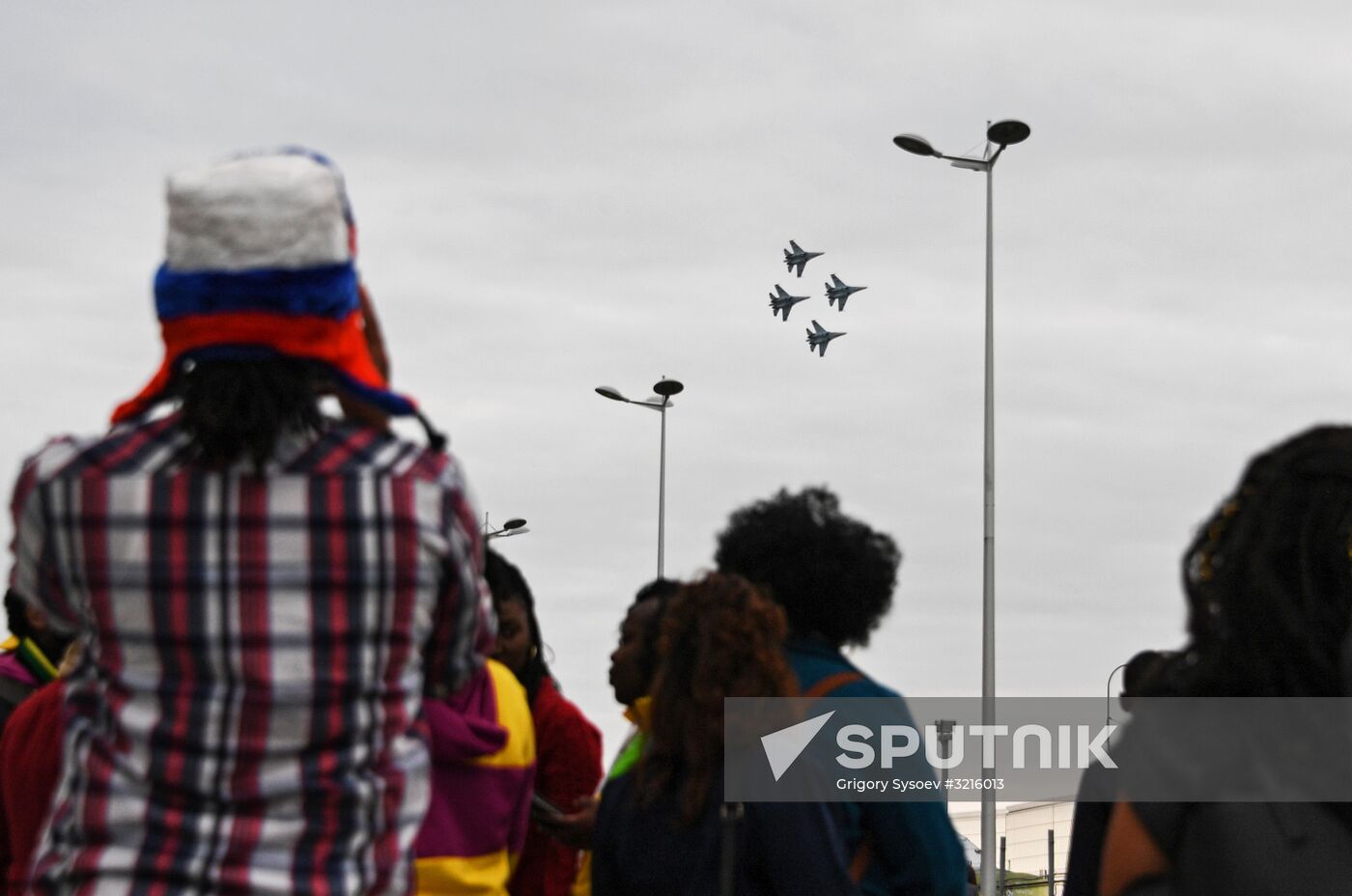 19th World Festival of Youth and Students. Day four