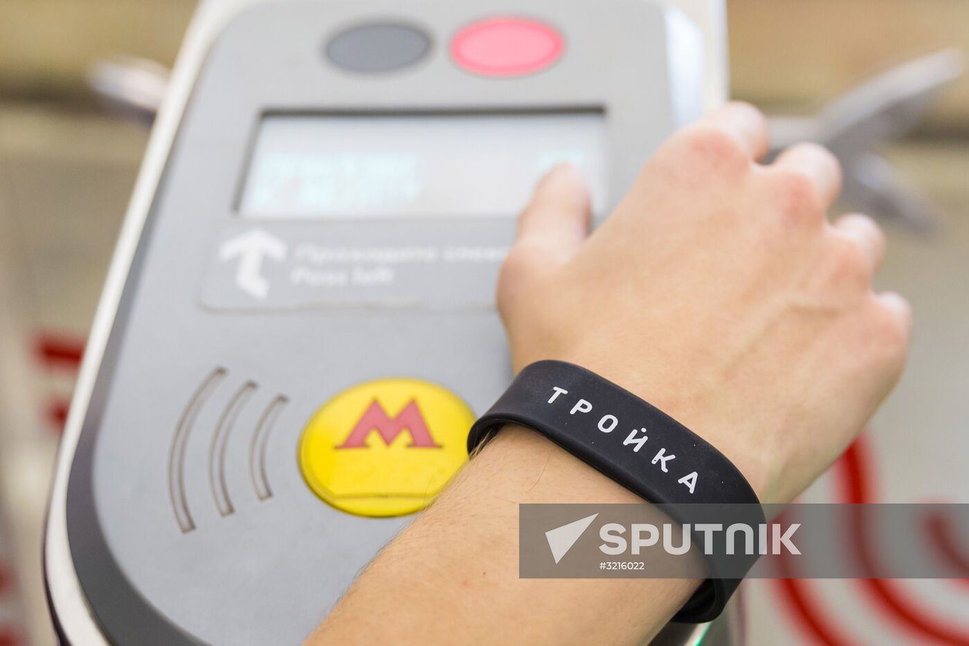 Sales of Troika bracelets kicks off at Moscow Metro