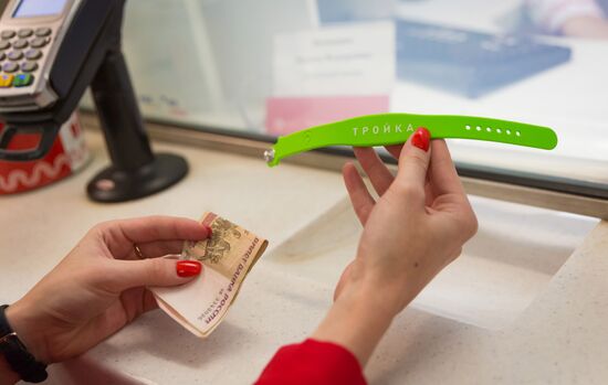 Sales of Troika bracelets kicks off at Moscow Metro