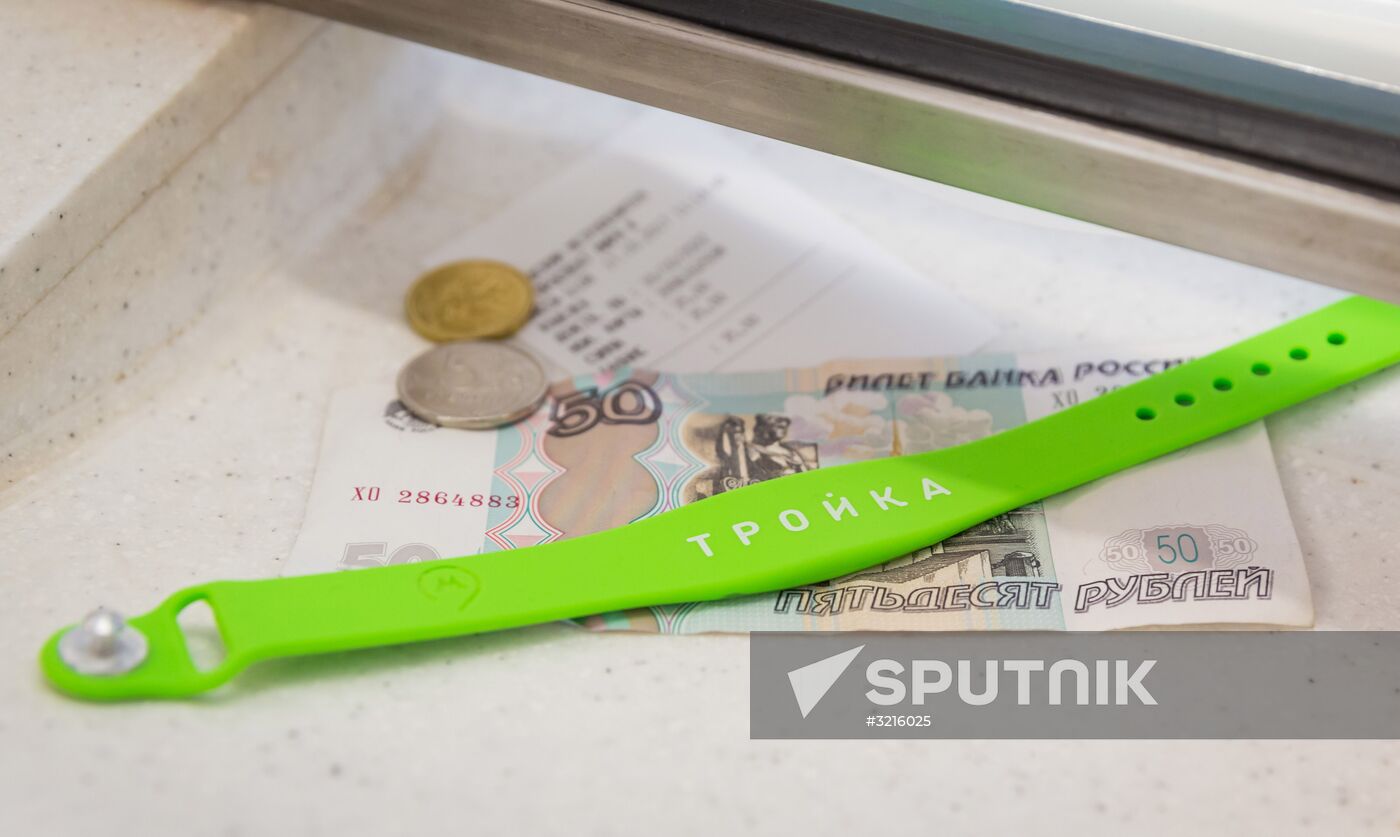 Sales of Troika bracelets kicks off at Moscow Metro
