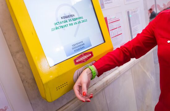 Sales of Troika bracelets kicks off at Moscow Metro