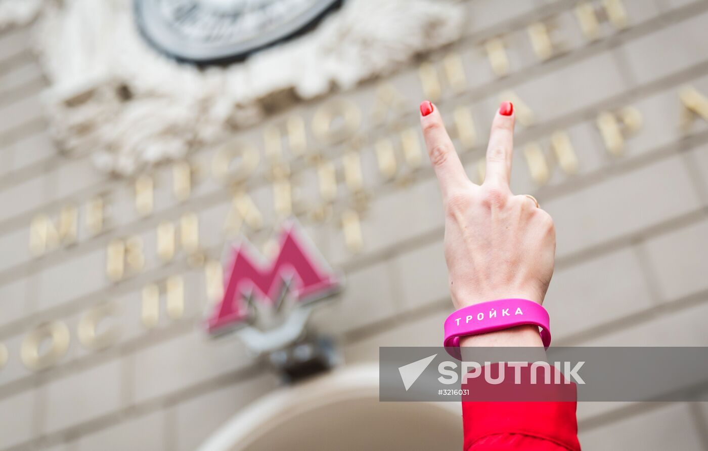 Sales of Troika bracelets kicks off at Moscow Metro