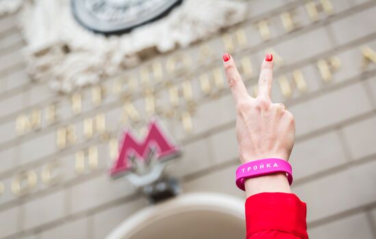Sales of Troika bracelets kicks off at Moscow Metro