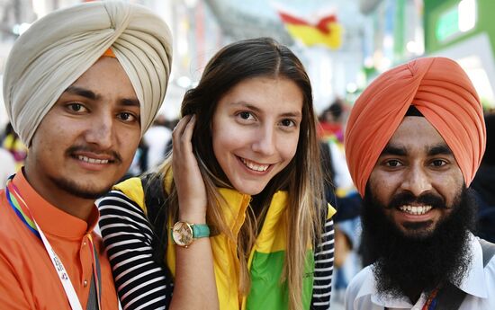19th World Festival of Youth and Students. Day four