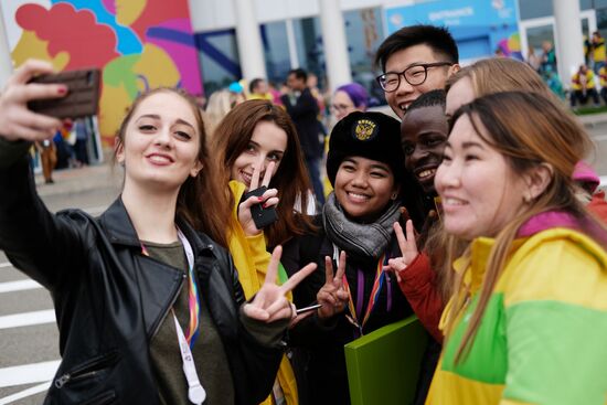 19th World Festival of Youth and Students. Day four