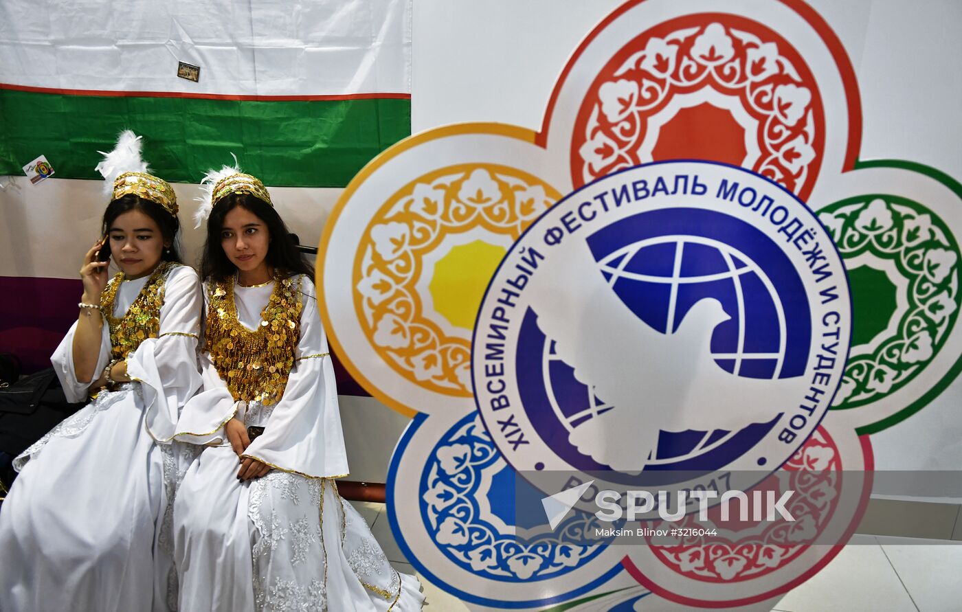19th World Festival of Youth and Students. Day four