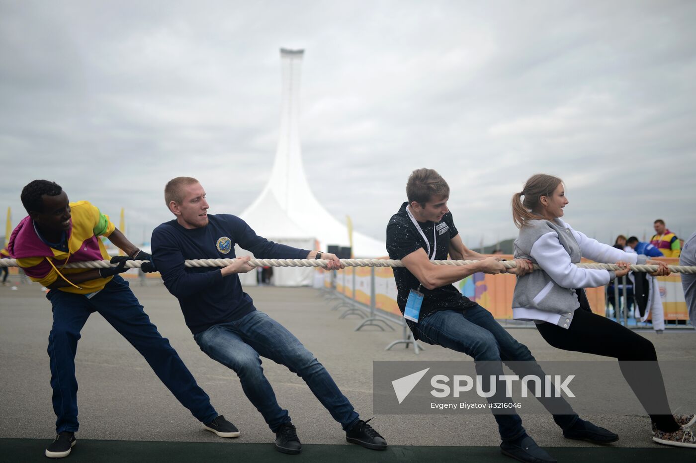 19th World Festival of Youth and Students. Day four