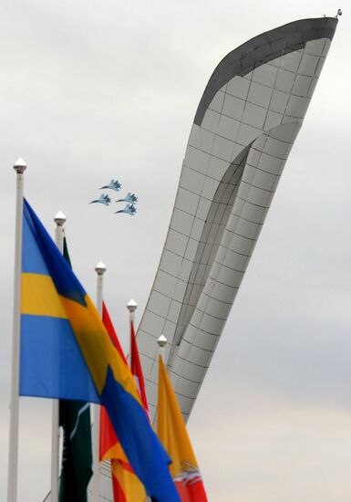 19th World Festival of Youth and Students. Day four
