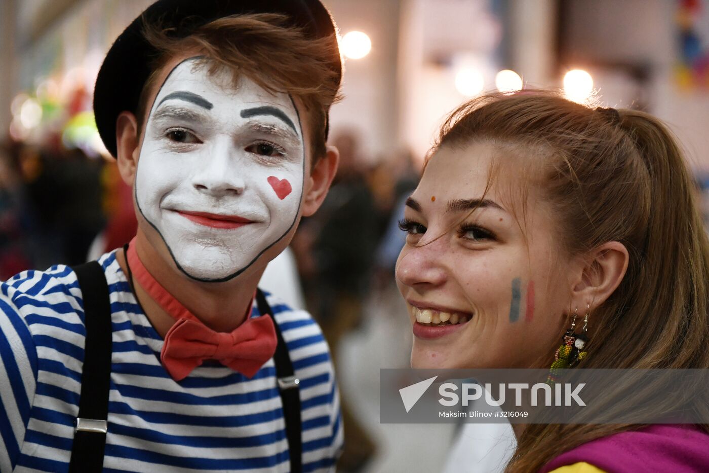 19th World Festival of Youth and Students. Day four