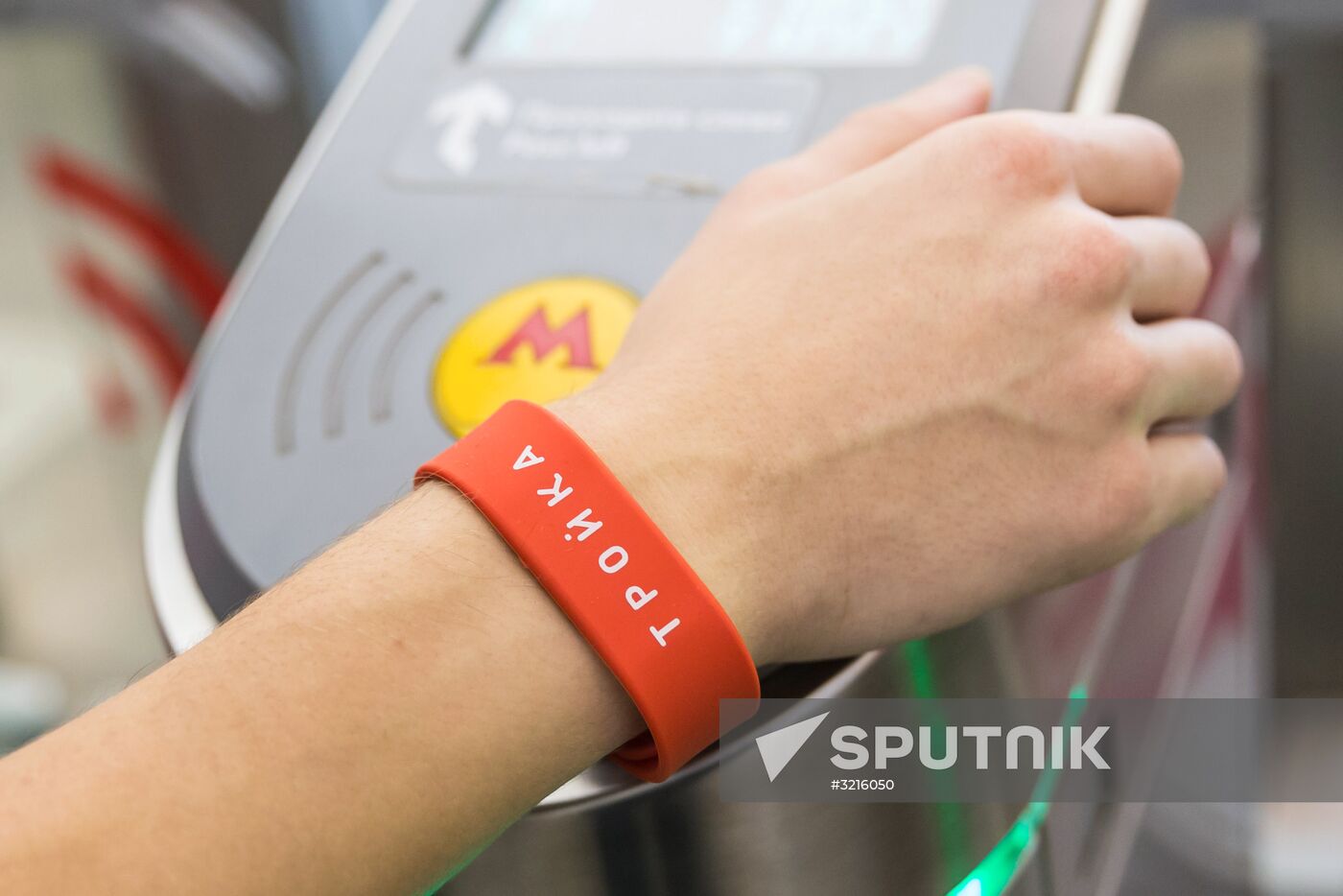 Sales of Troika bracelets kicks off at Moscow Metro