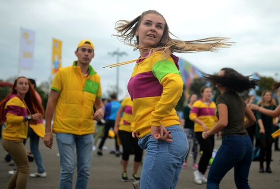 19th World Festival of Youth and Students. Day four