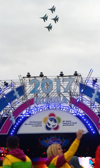 19th World Festival of Youth and Students. Day four
