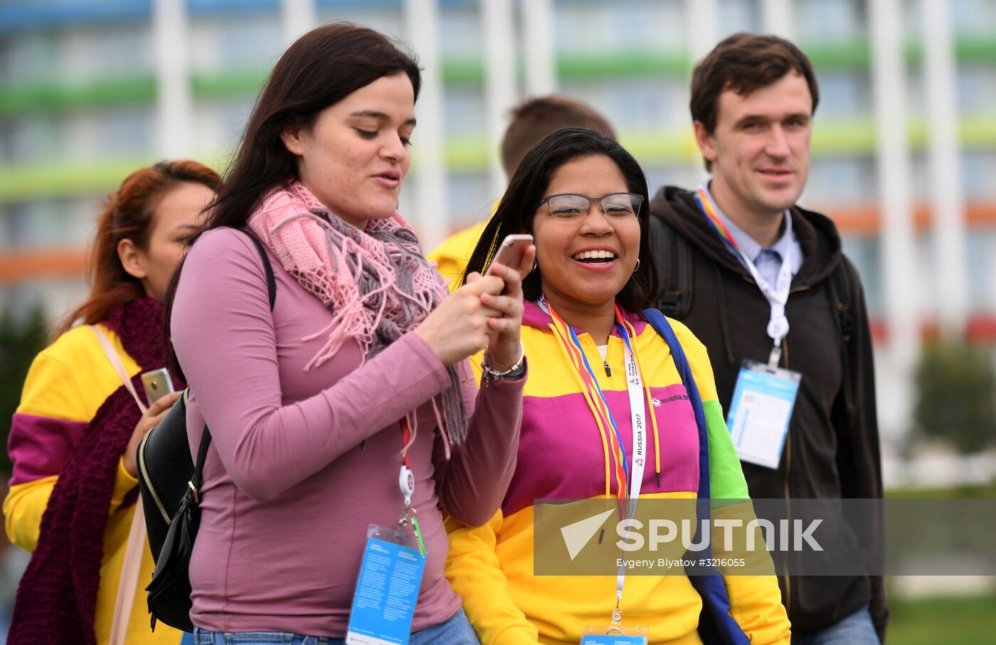 19th World Festival of Youth and Students. Day four