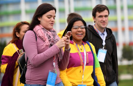 19th World Festival of Youth and Students. Day four
