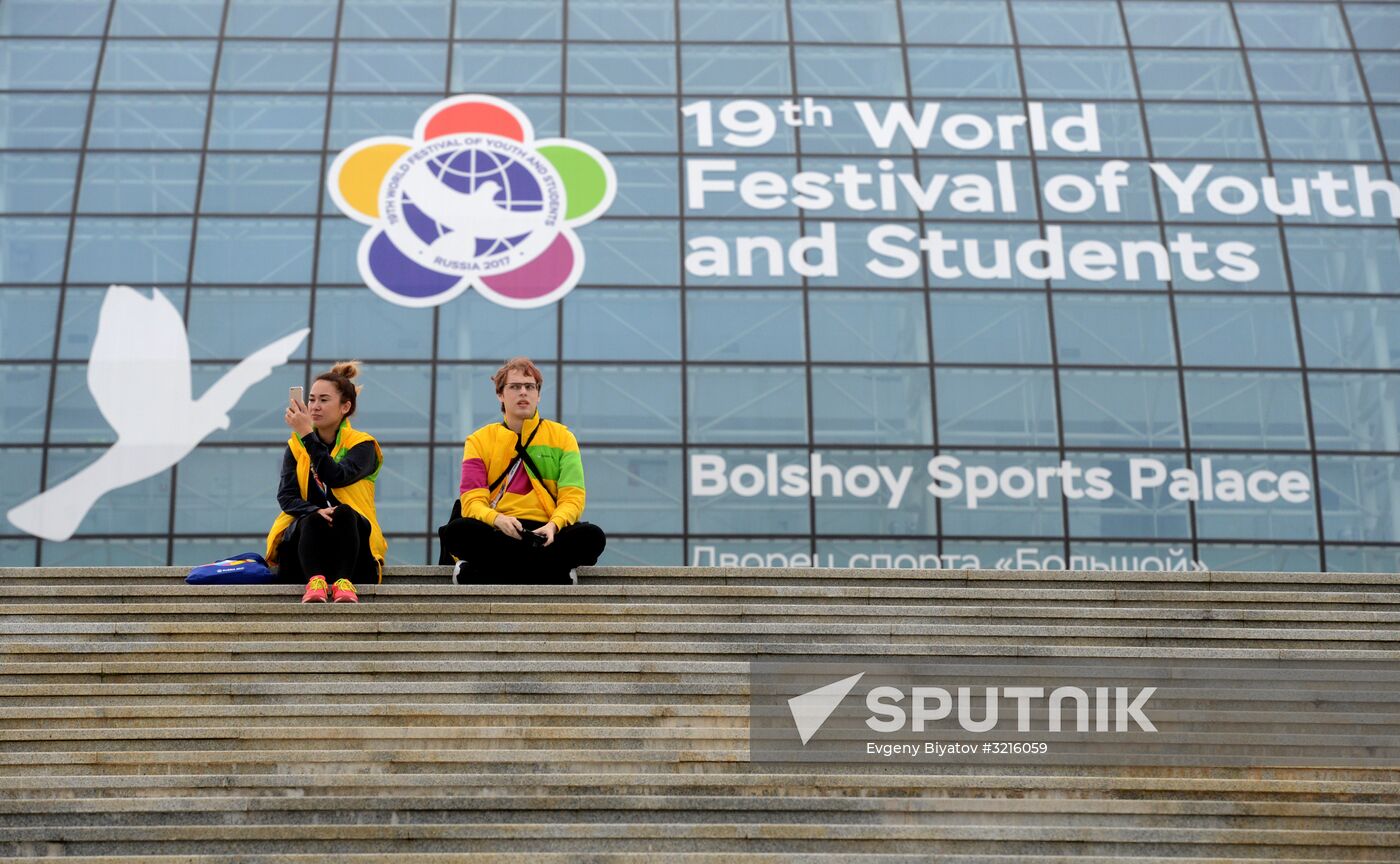 19th World Festival of Youth and Students. Day four