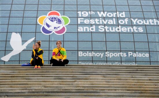 19th World Festival of Youth and Students. Day four