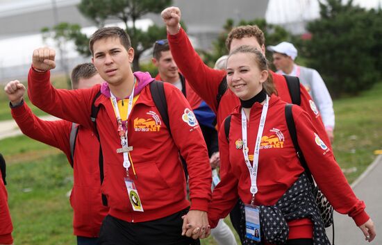 19th World Festival of Youth and Students. Day four