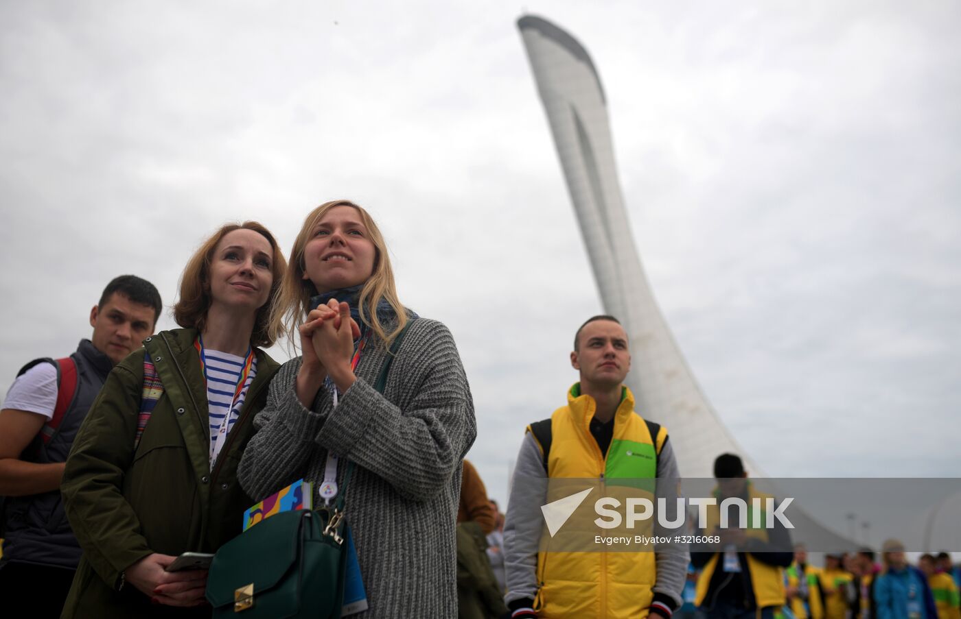 19th World Festival of Youth and Students. Day four