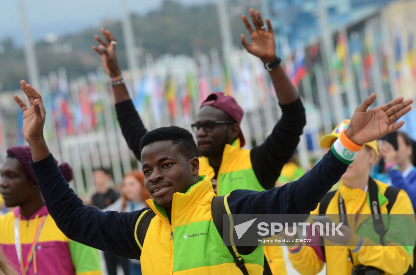 19th World Festival of Youth and Students. Day four