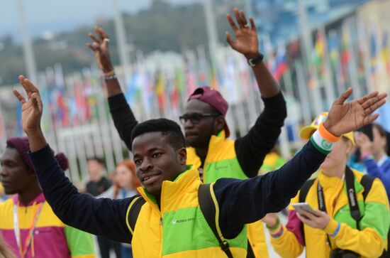 19th World Festival of Youth and Students. Day four