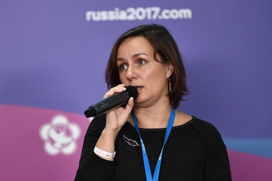 19th World Festival of Youth and Students. Discussion program