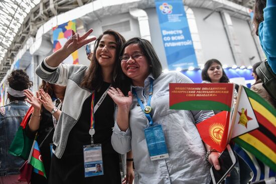 19th World Festival of Youth and Students. Day four