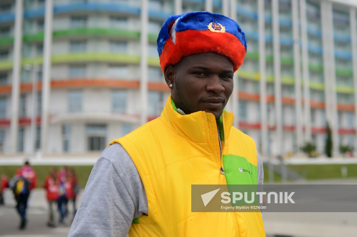 19th World Festival of Youth and Students. Day four