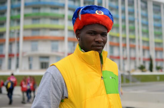 19th World Festival of Youth and Students. Day four