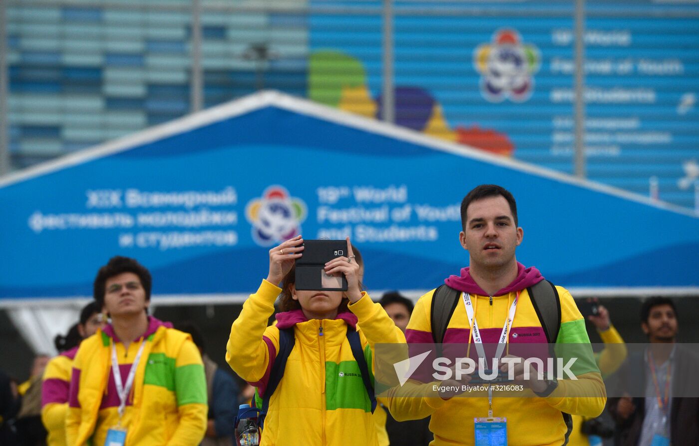 19th World Festival of Youth and Students. Day four