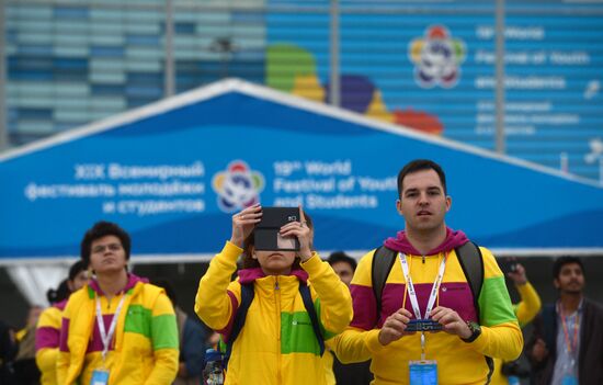 19th World Festival of Youth and Students. Day four