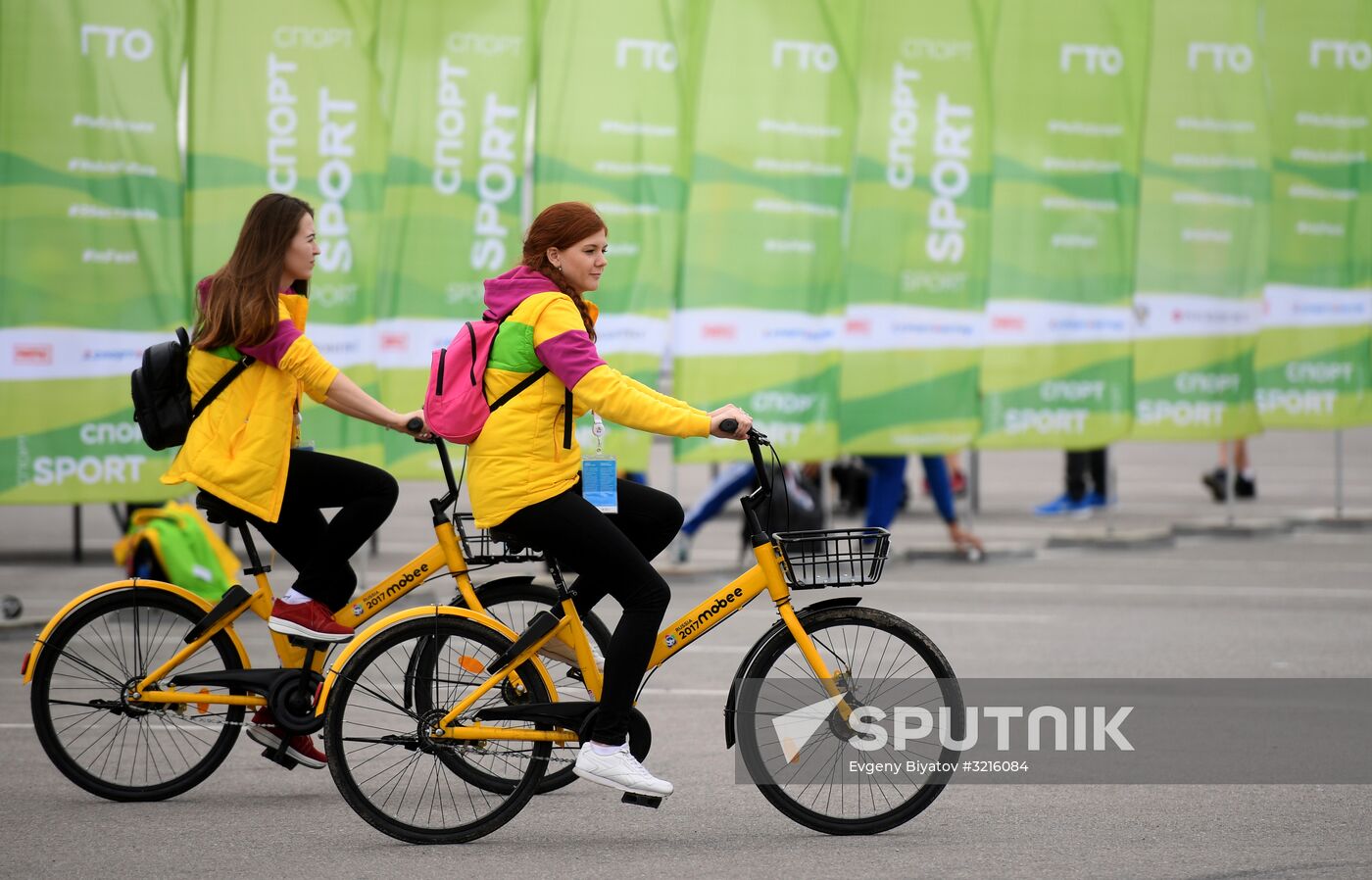 19th World Festival of Youth and Students. Day four