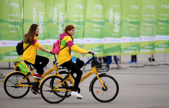 19th World Festival of Youth and Students. Day four