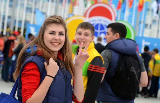 19th World Festival of Youth and Students. Day four