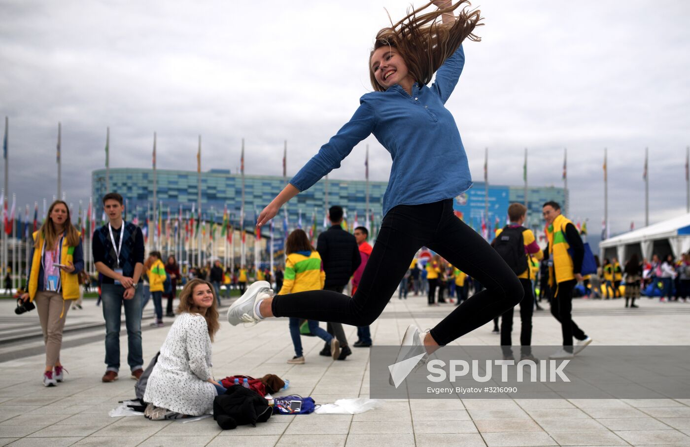 19th World Festival of Youth and Students. Day four