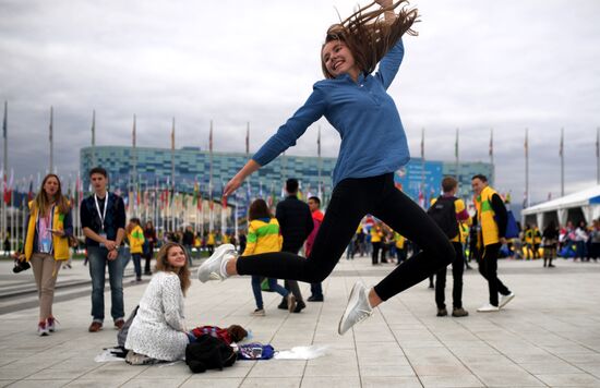 19th World Festival of Youth and Students. Day four