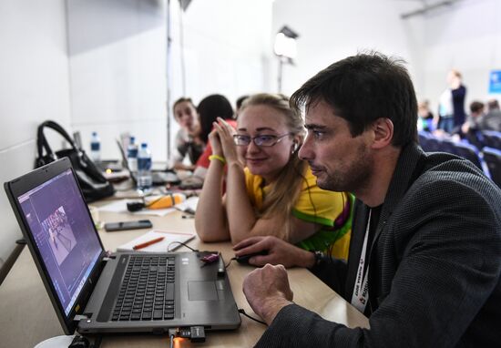 19th World Festival of Youth and Students. Discussion program