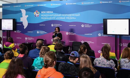 19th World Festival of Youth and Students. Discussion program