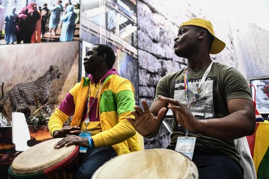 19th World Festival of Youth and Students. Day four