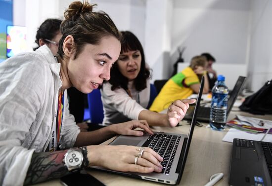 19th World Festival of Youth and Students. Discussion program