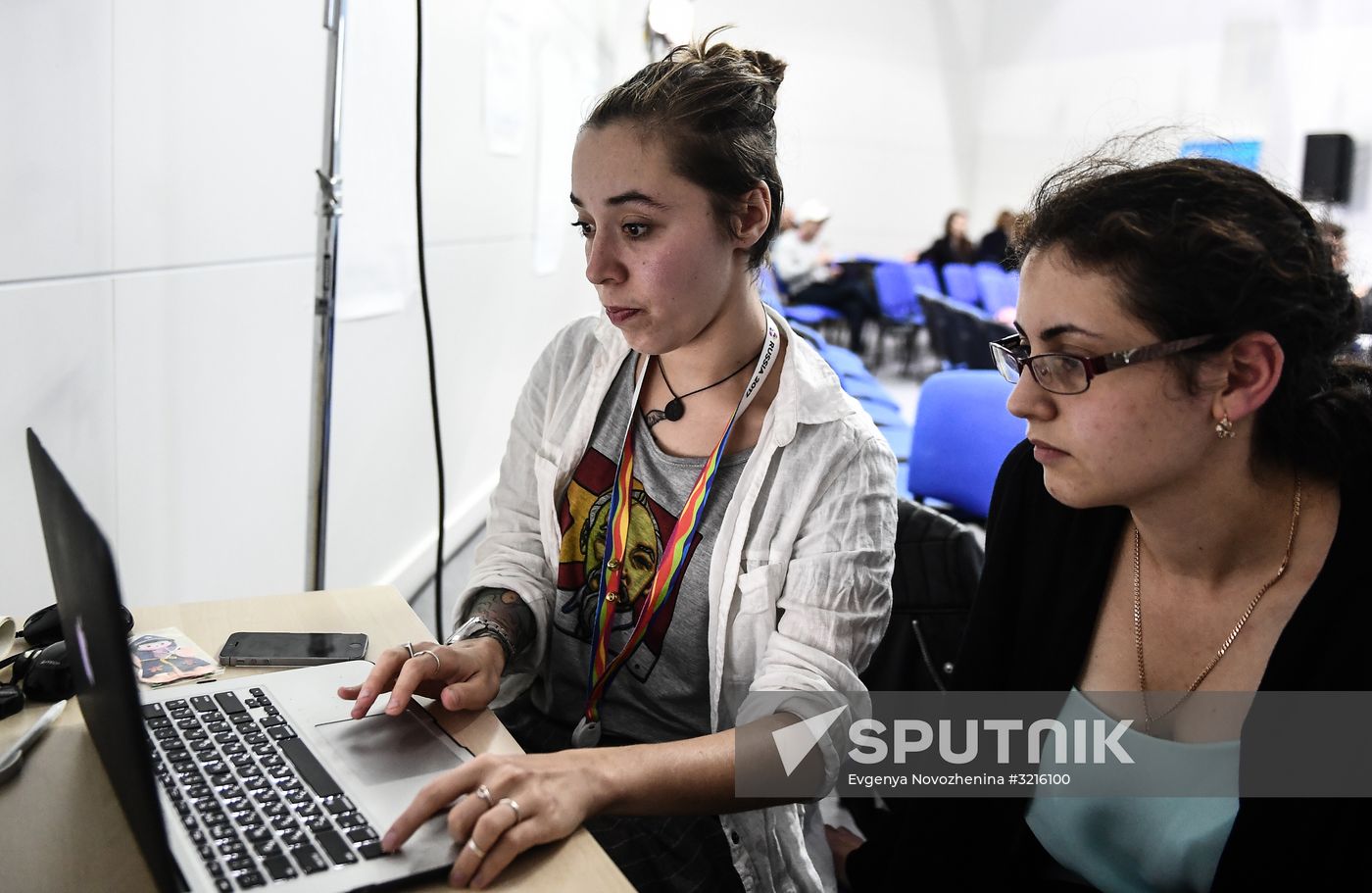 19th World Festival of Youth and Students. Discussion program
