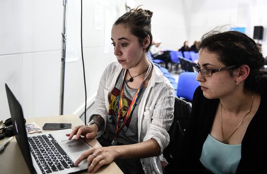 19th World Festival of Youth and Students. Discussion program