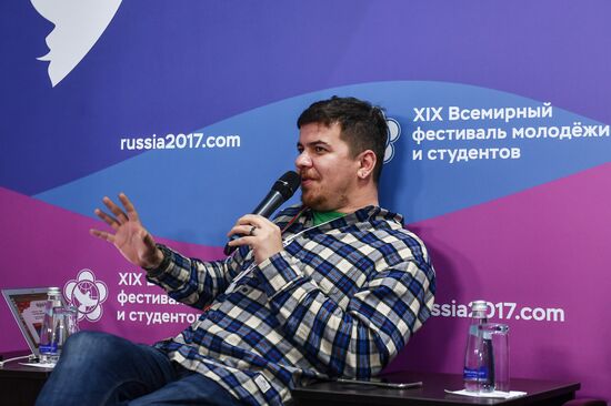 19th World Festival of Youth and Students. Discussion program