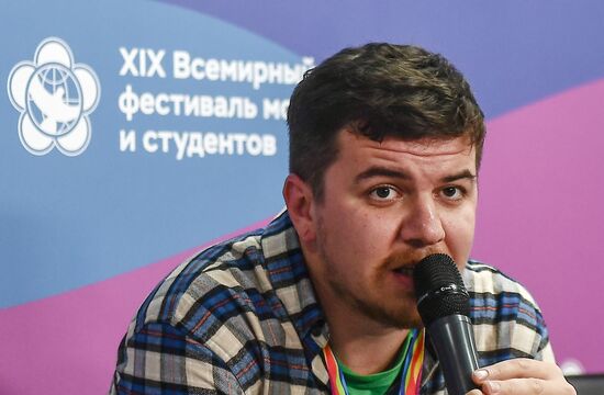 19th World Festival of Youth and Students. Discussion program